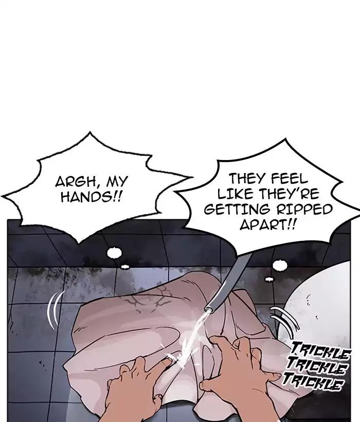 lookism-chap-181-60