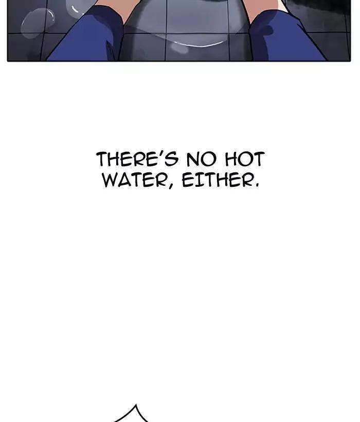 lookism-chap-181-61