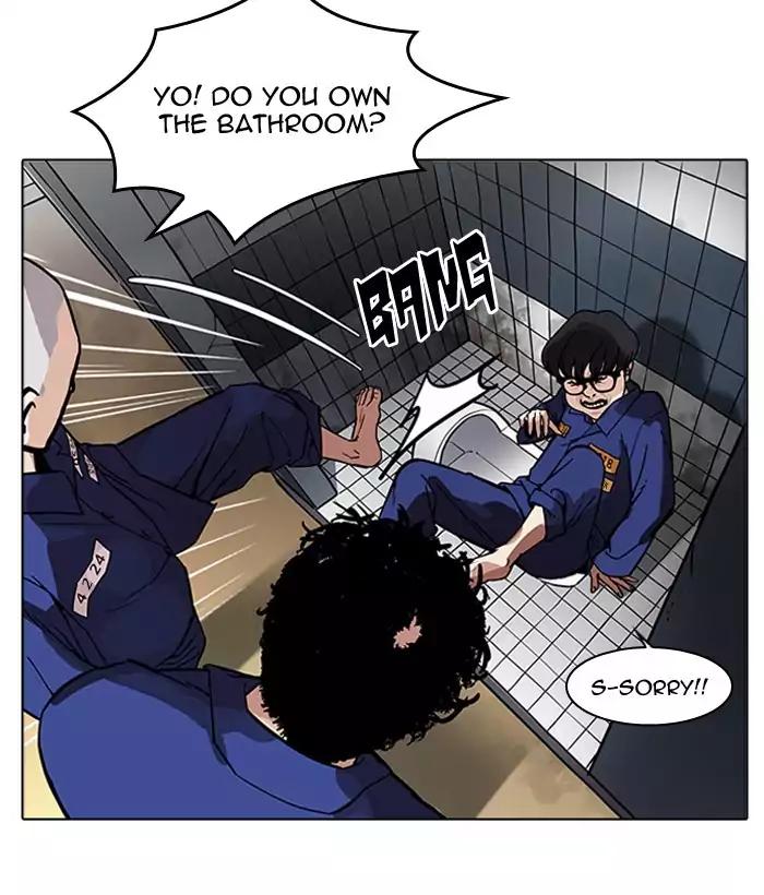 lookism-chap-181-62