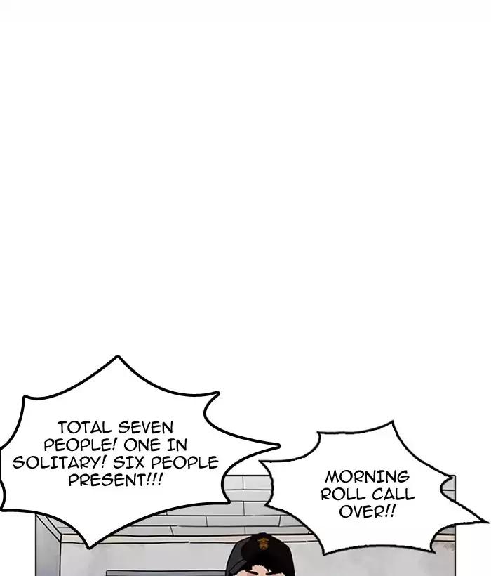 lookism-chap-181-66