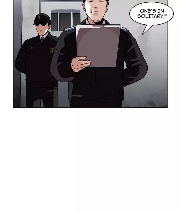 lookism-chap-181-67