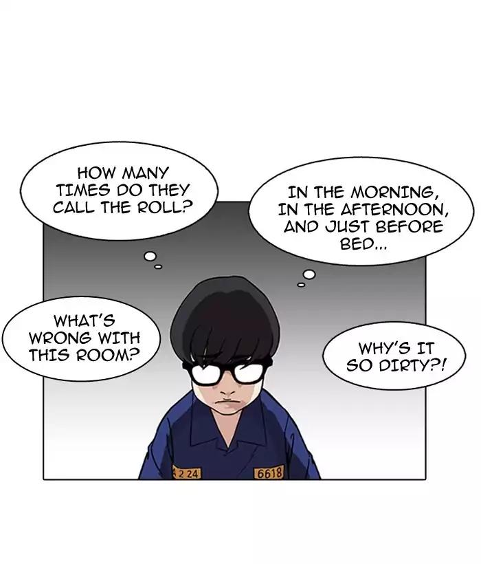 lookism-chap-181-68