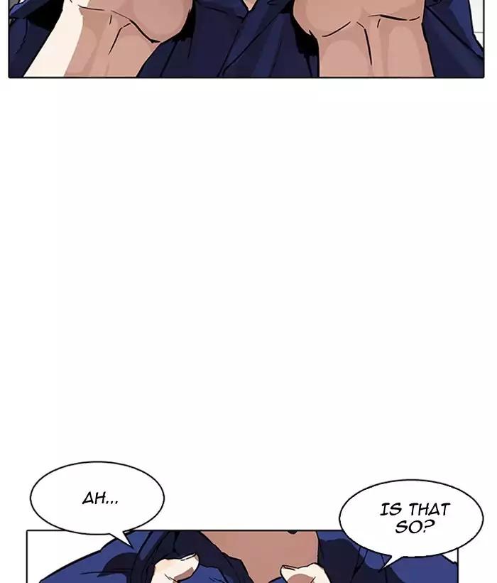 lookism-chap-181-6