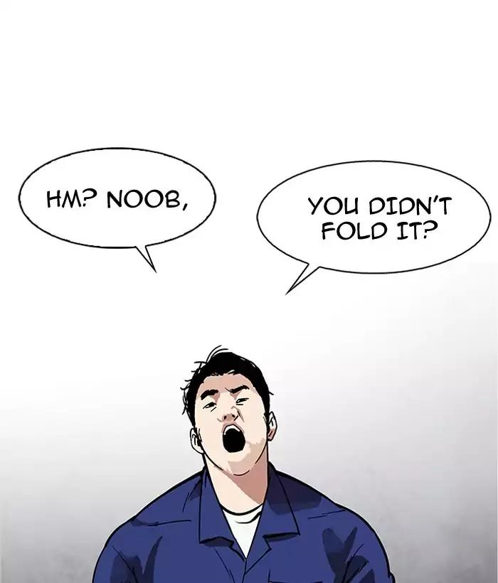 lookism-chap-181-71