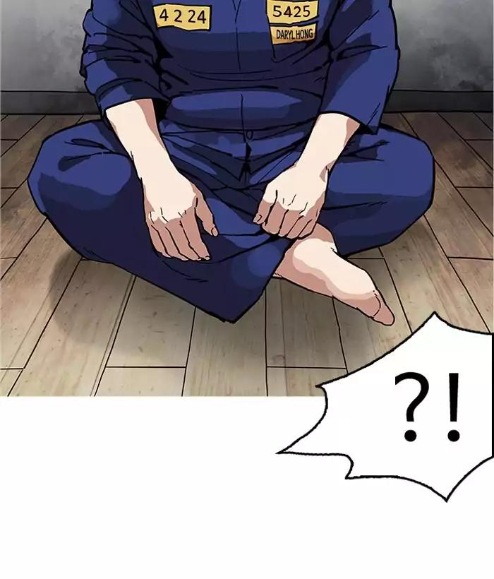 lookism-chap-181-72