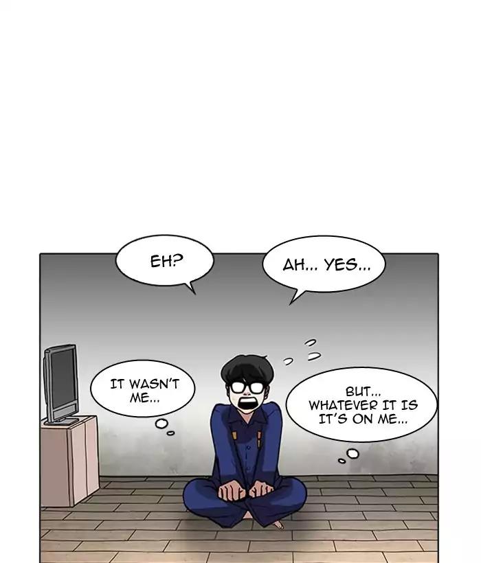 lookism-chap-181-73