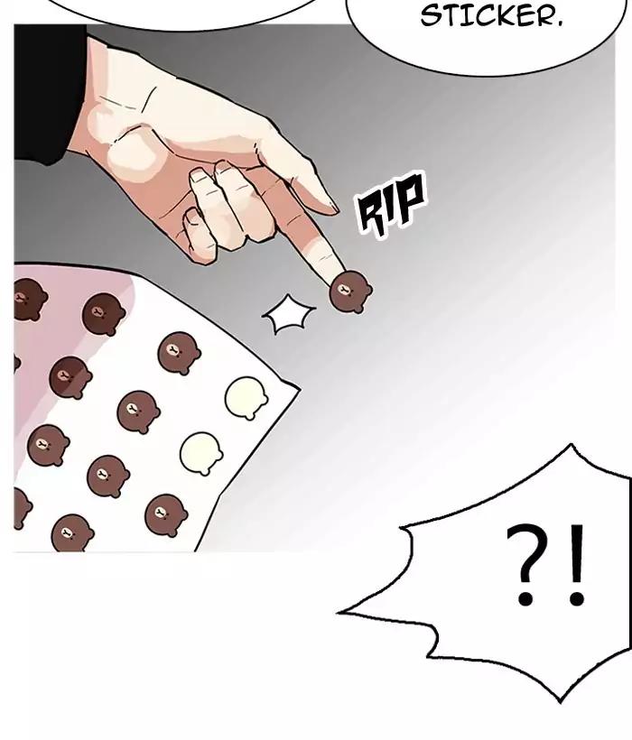 lookism-chap-181-75