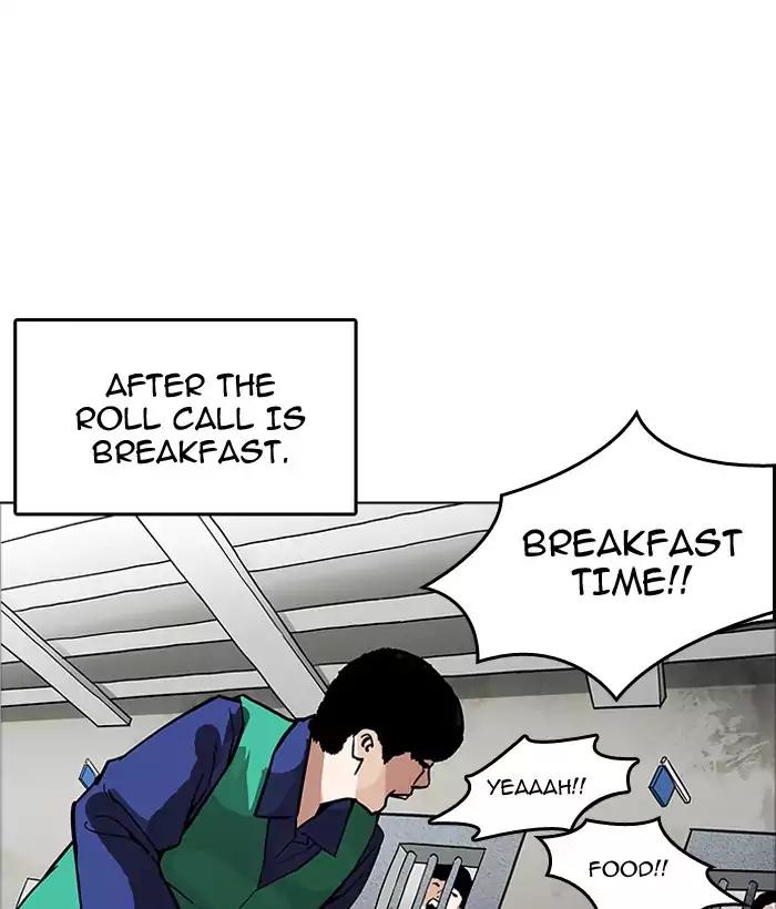 lookism-chap-181-78