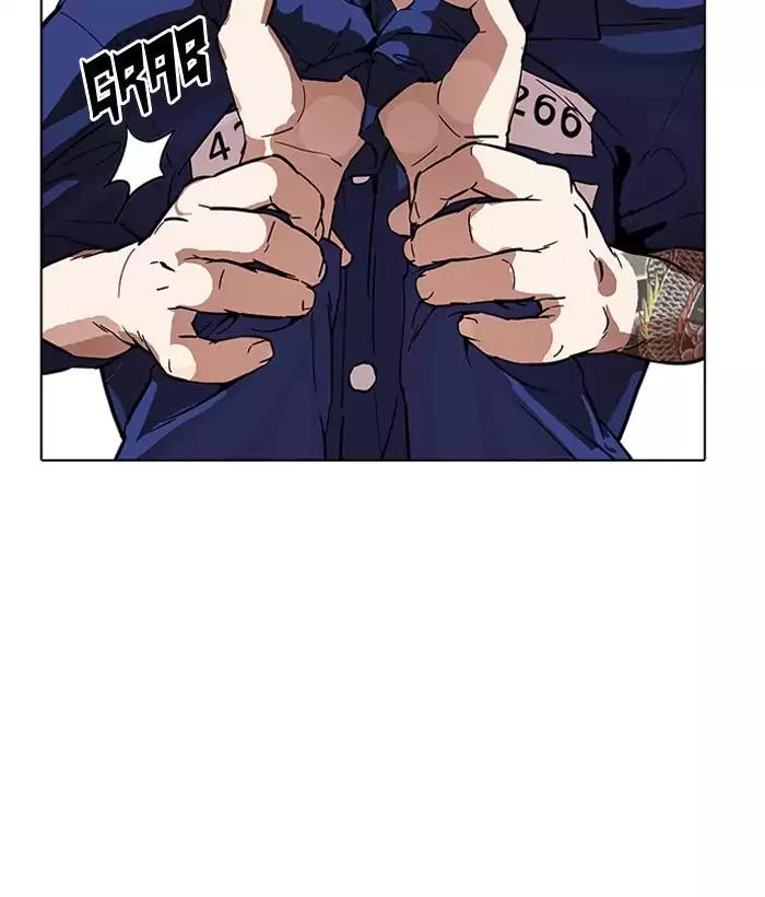 lookism-chap-181-7