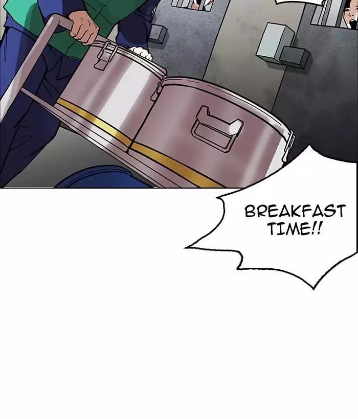 lookism-chap-181-79