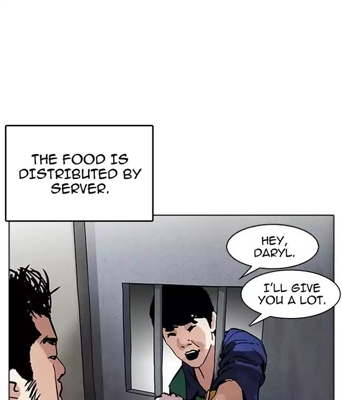 lookism-chap-181-80