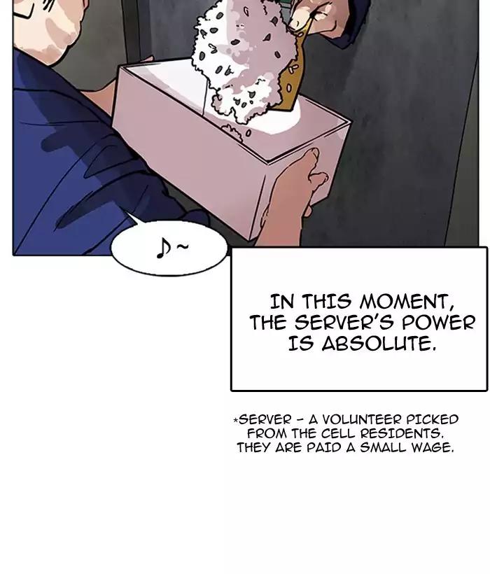 lookism-chap-181-81