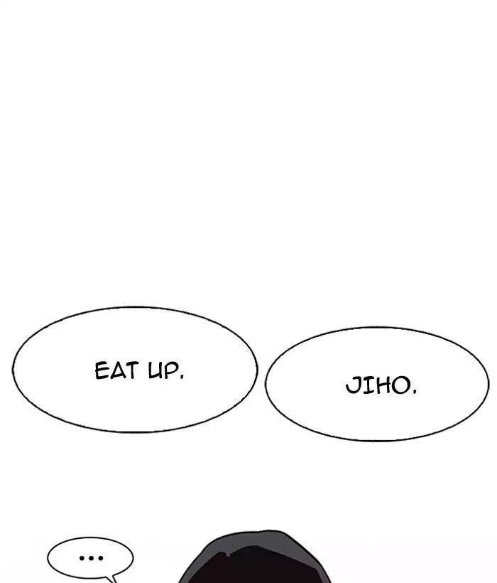 lookism-chap-181-84