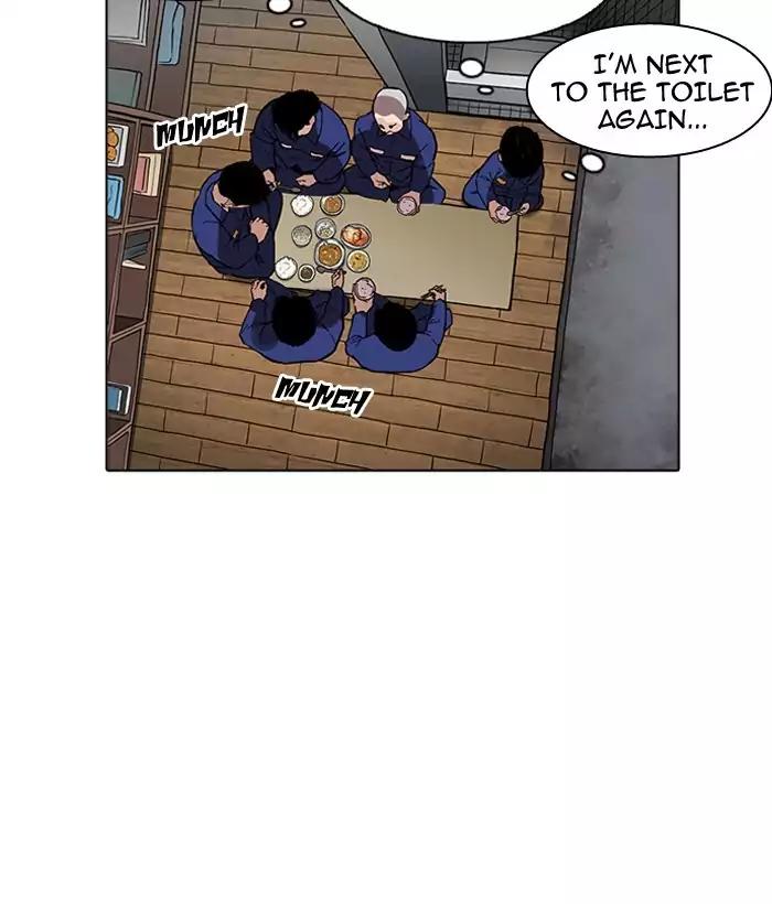 lookism-chap-181-87