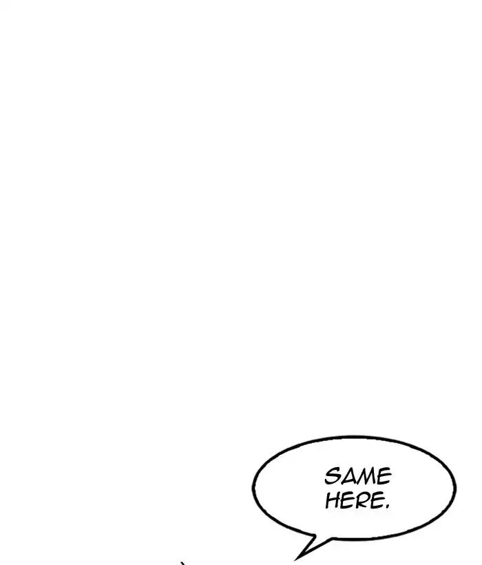 lookism-chap-181-8