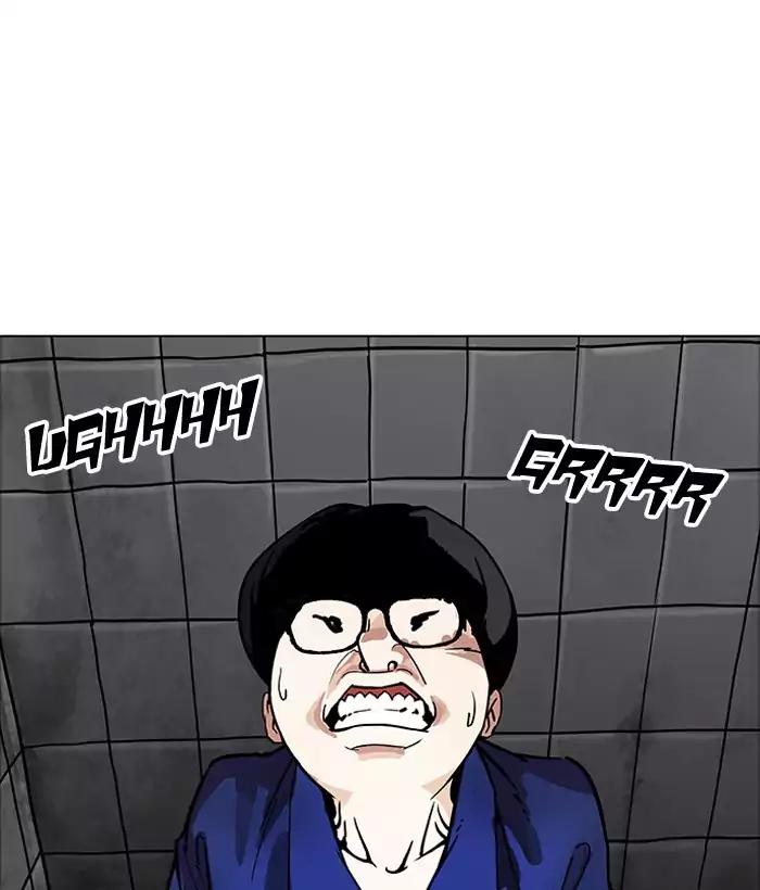 lookism-chap-181-90