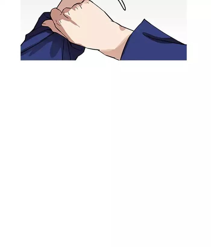 lookism-chap-181-95