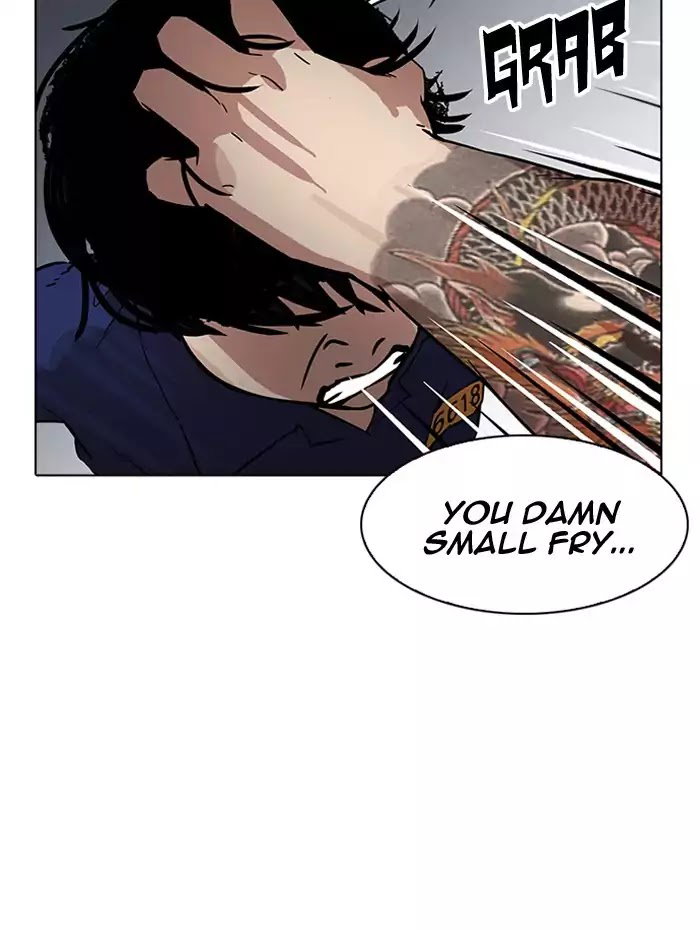 lookism-chap-182-109