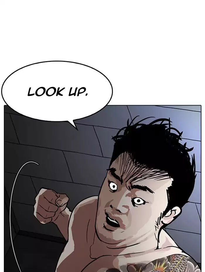 lookism-chap-182-110