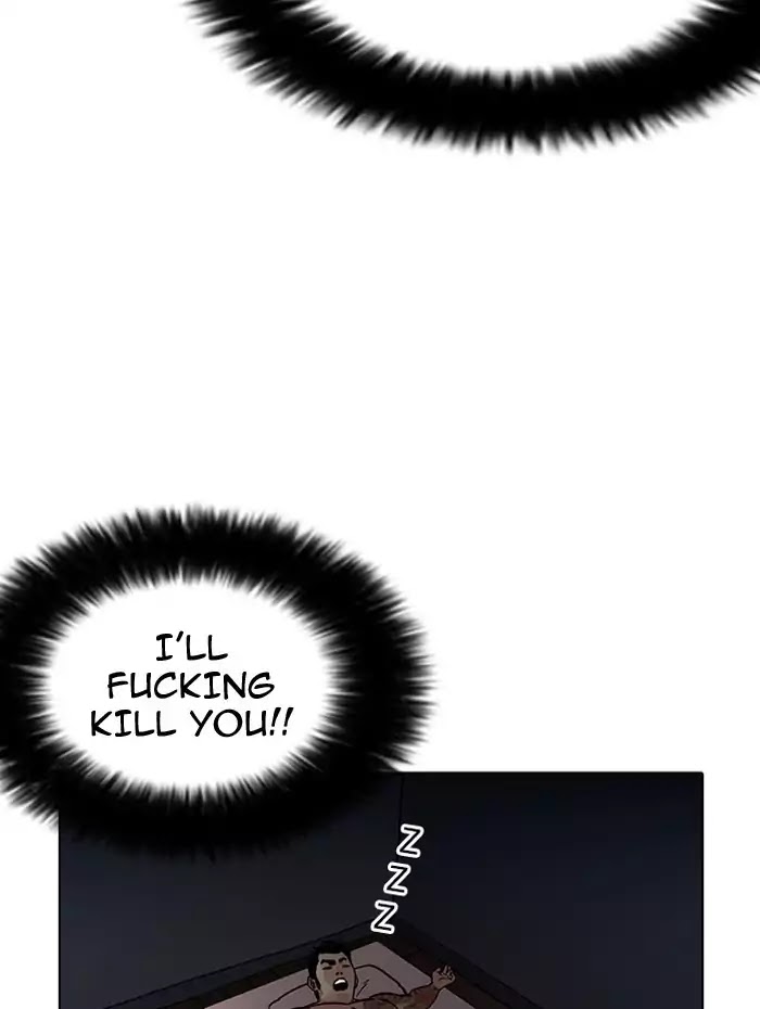 lookism-chap-182-117