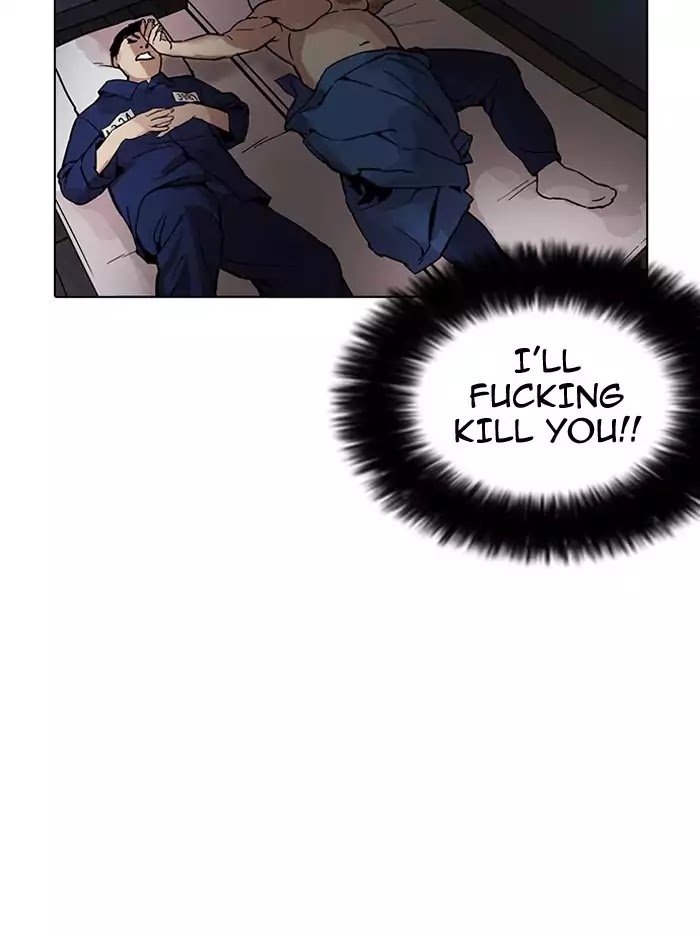 lookism-chap-182-118