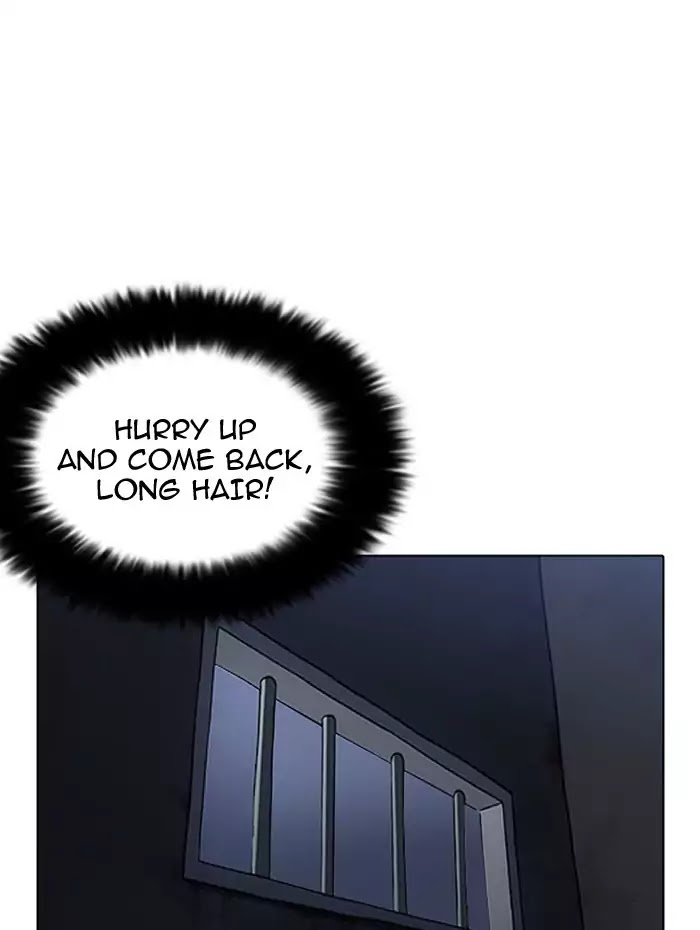 lookism-chap-182-119