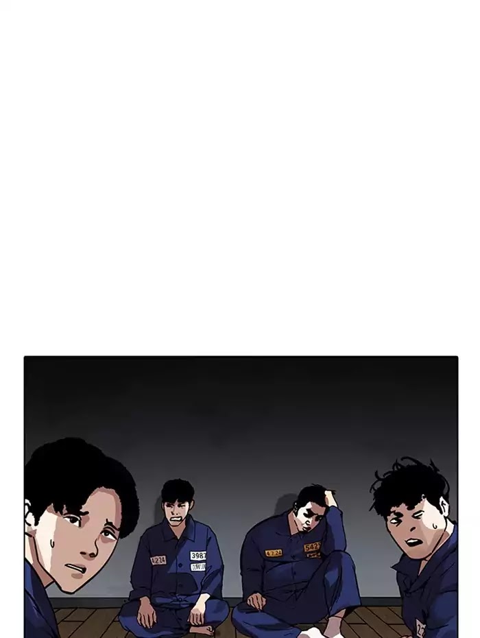 lookism-chap-182-122
