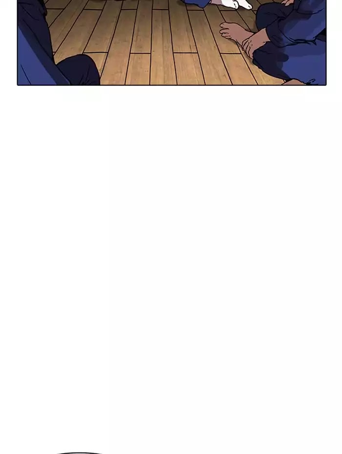 lookism-chap-182-123