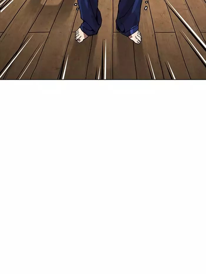lookism-chap-182-125
