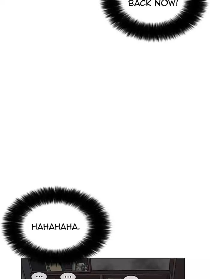 lookism-chap-182-132