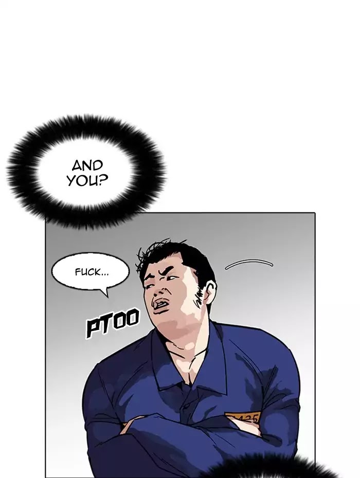 lookism-chap-182-134
