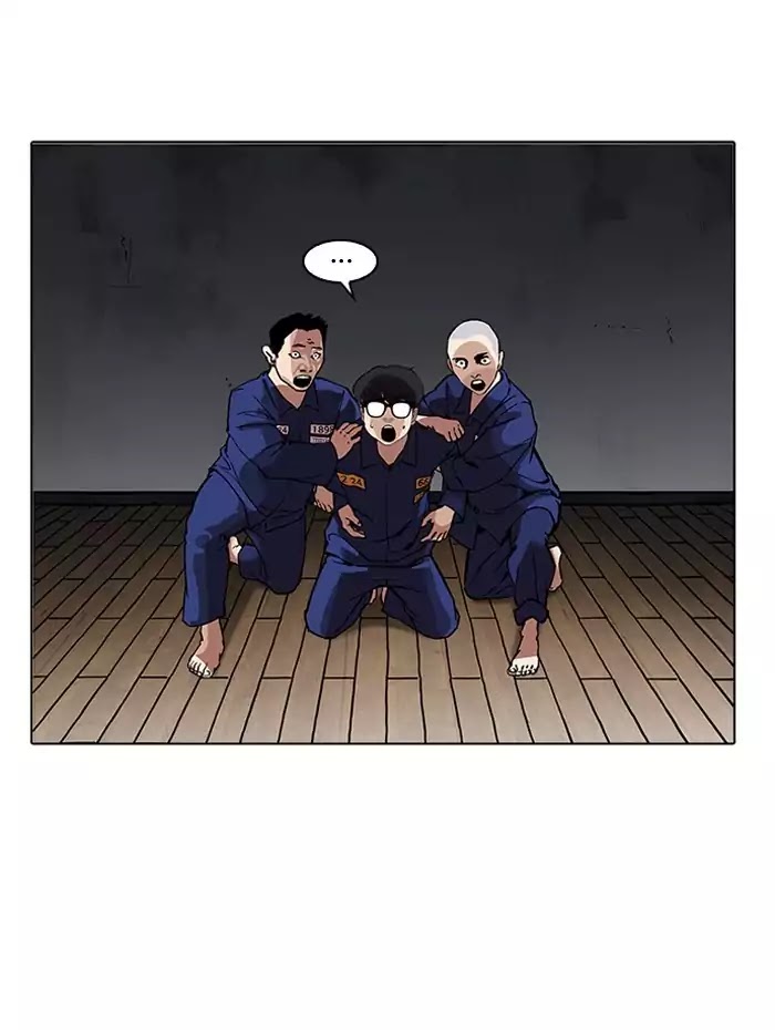 lookism-chap-182-14