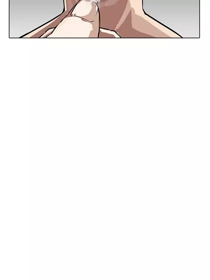 lookism-chap-182-20