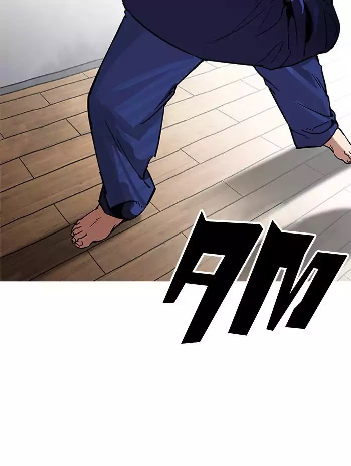 lookism-chap-182-26