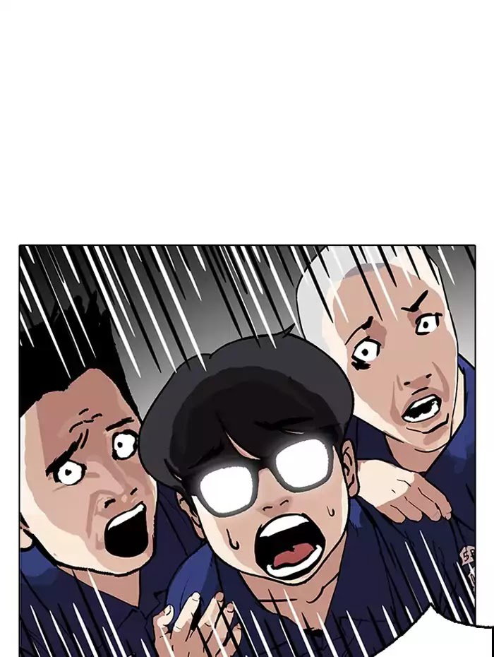 lookism-chap-182-27