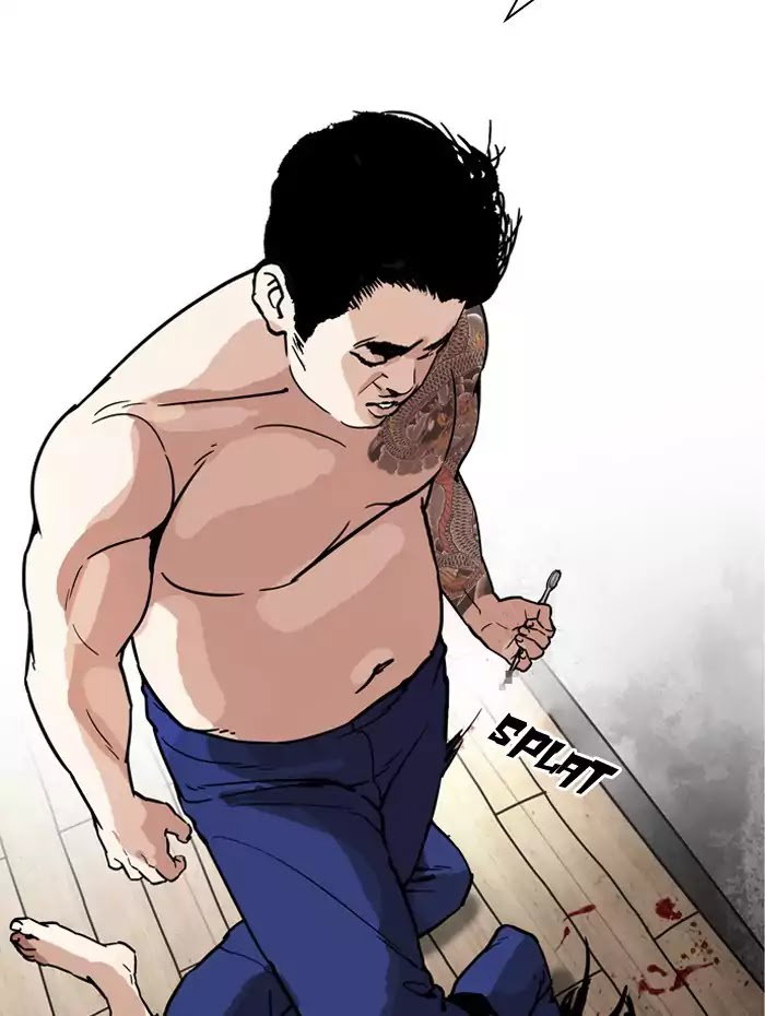 lookism-chap-182-41