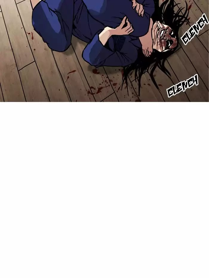 lookism-chap-182-42