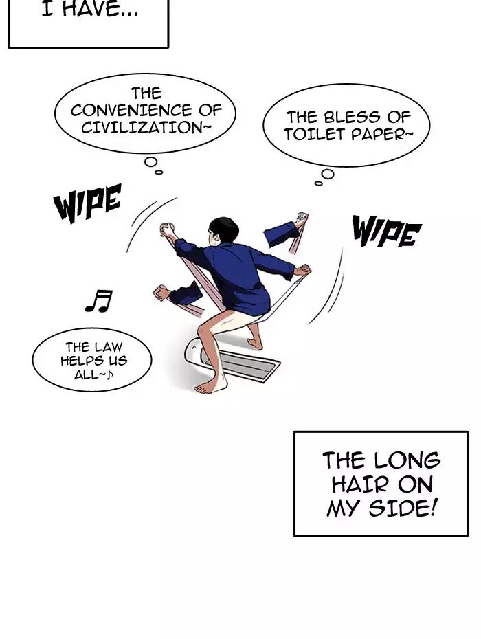 lookism-chap-182-61