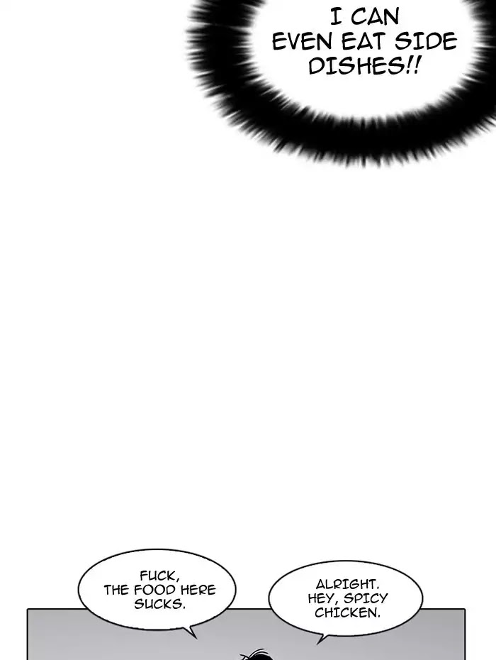 lookism-chap-182-68