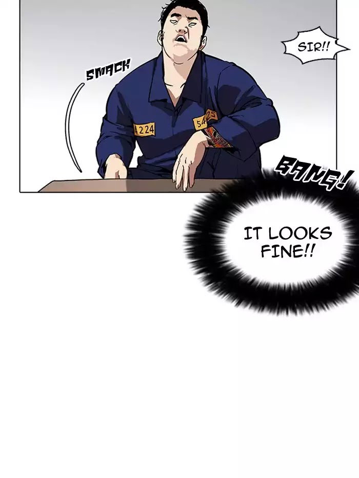 lookism-chap-182-69