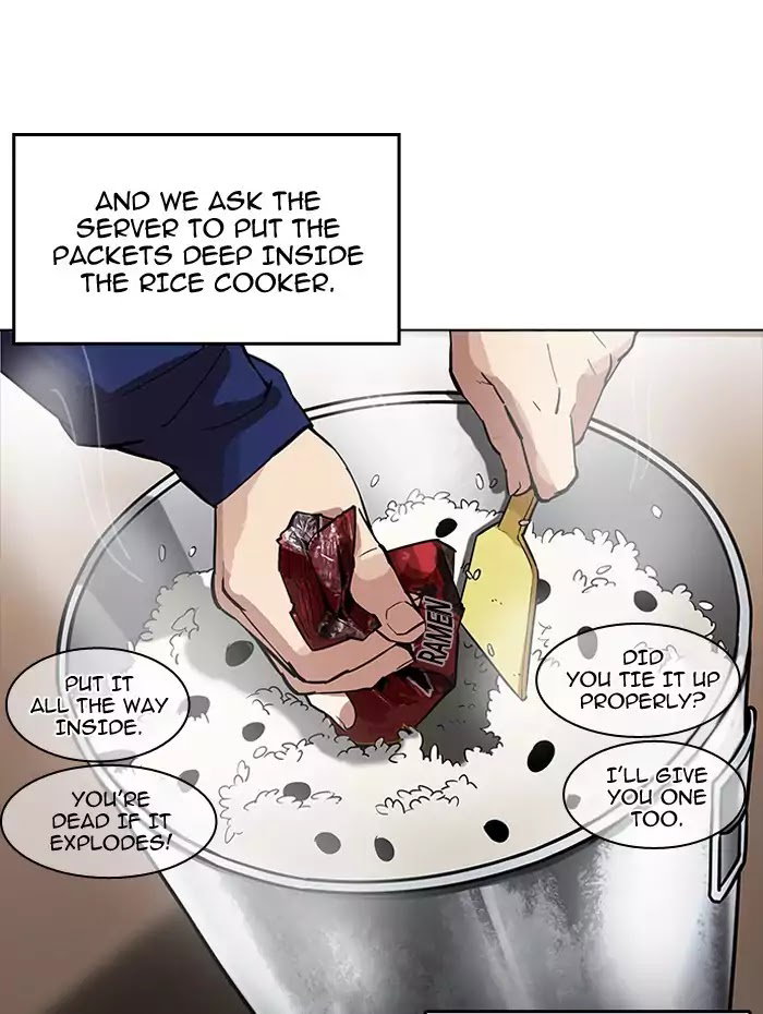 lookism-chap-182-75
