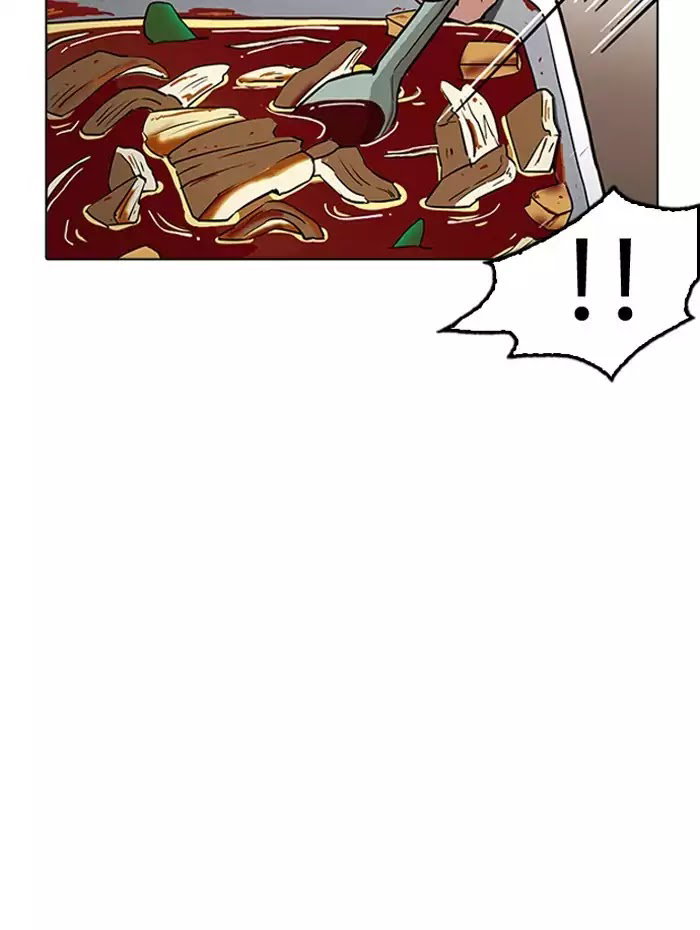 lookism-chap-182-76