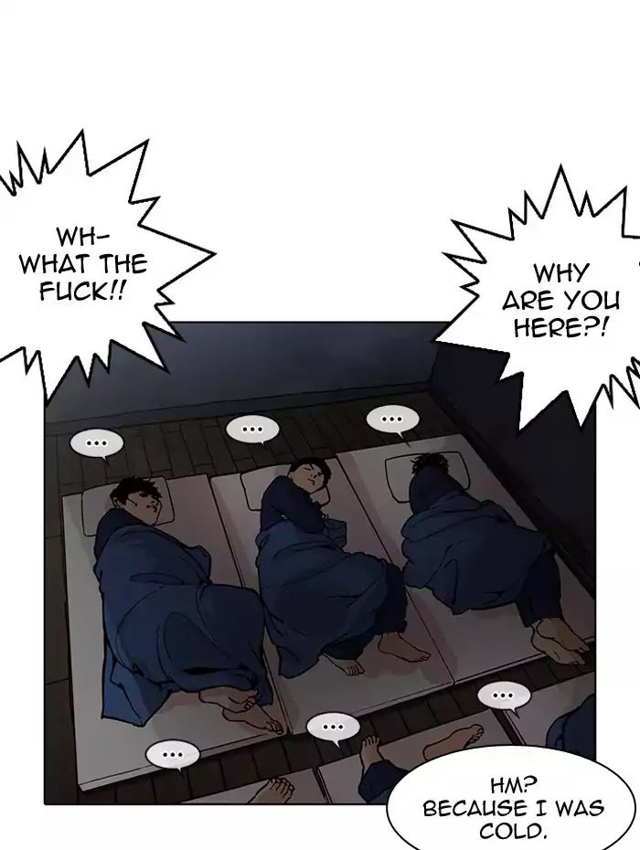 lookism-chap-182-97