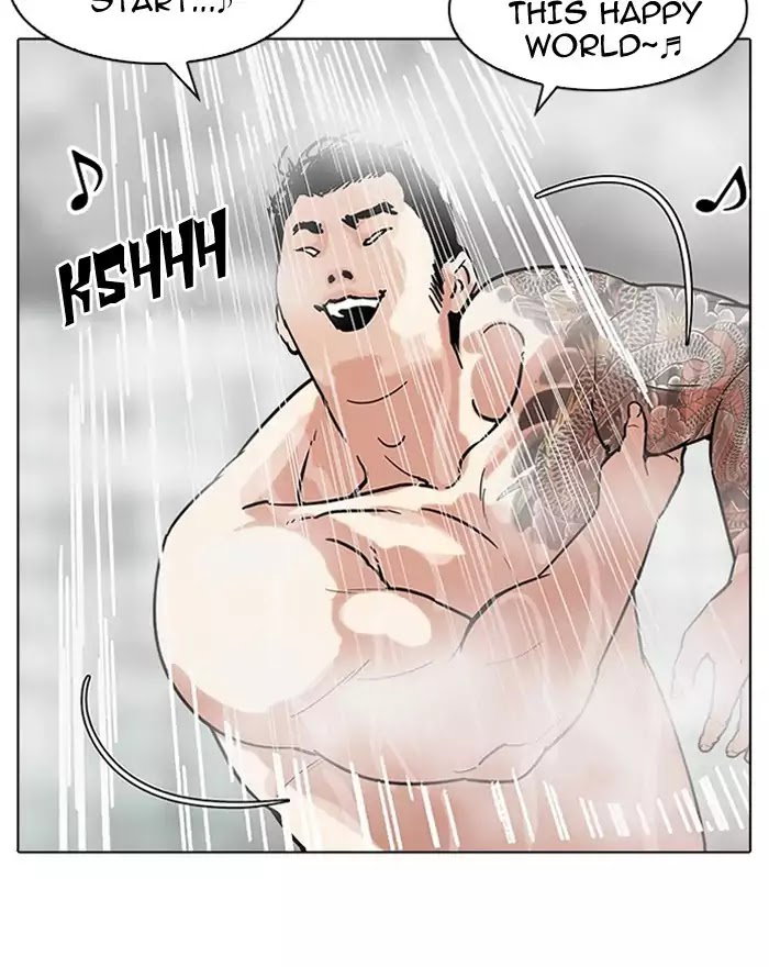 lookism-chap-183-121