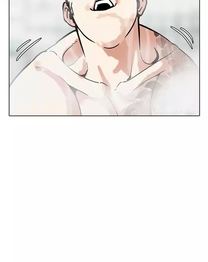 lookism-chap-183-127