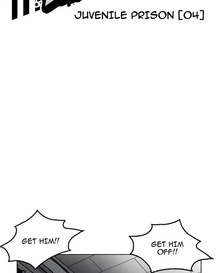 lookism-chap-183-12