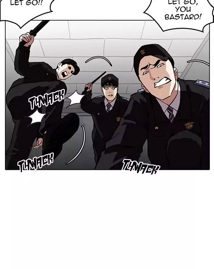 lookism-chap-183-14