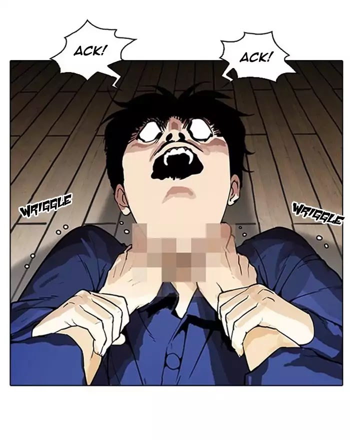 lookism-chap-183-17