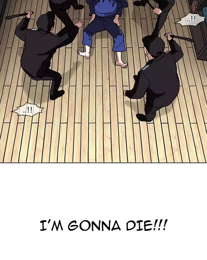 lookism-chap-183-20