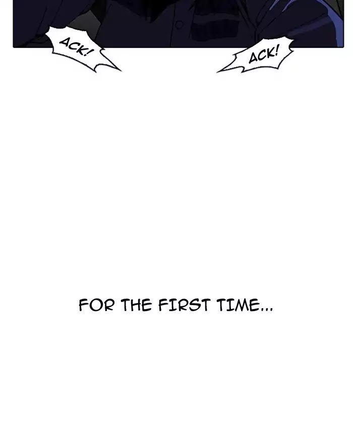 lookism-chap-183-24
